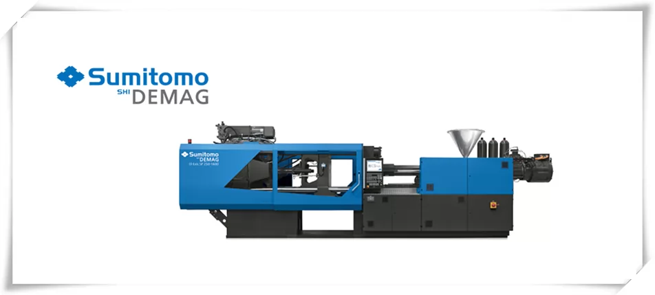 Sumitomo (SHI) Demag